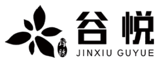 Jinxiu Guyue hospitality client logo
