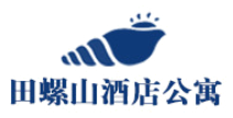 Tianluoshan Hotel Apartment hospitality client logo