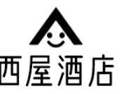 Xiwu Hotel hospitality client logo