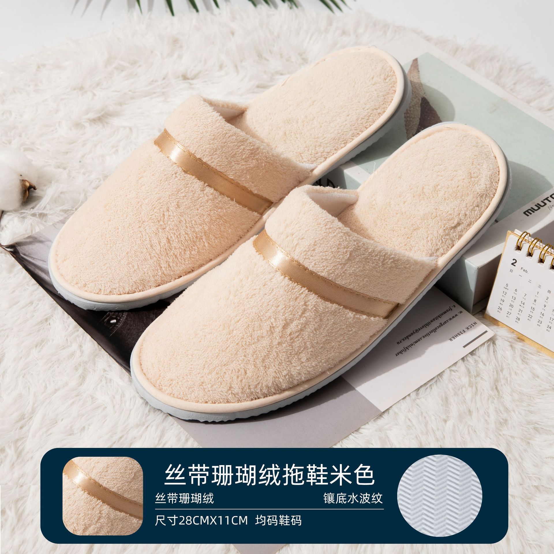 NTOGE Dép nhung san hô trang trí ruy băng, màu be – TX09 – đồ dùng khách sạn