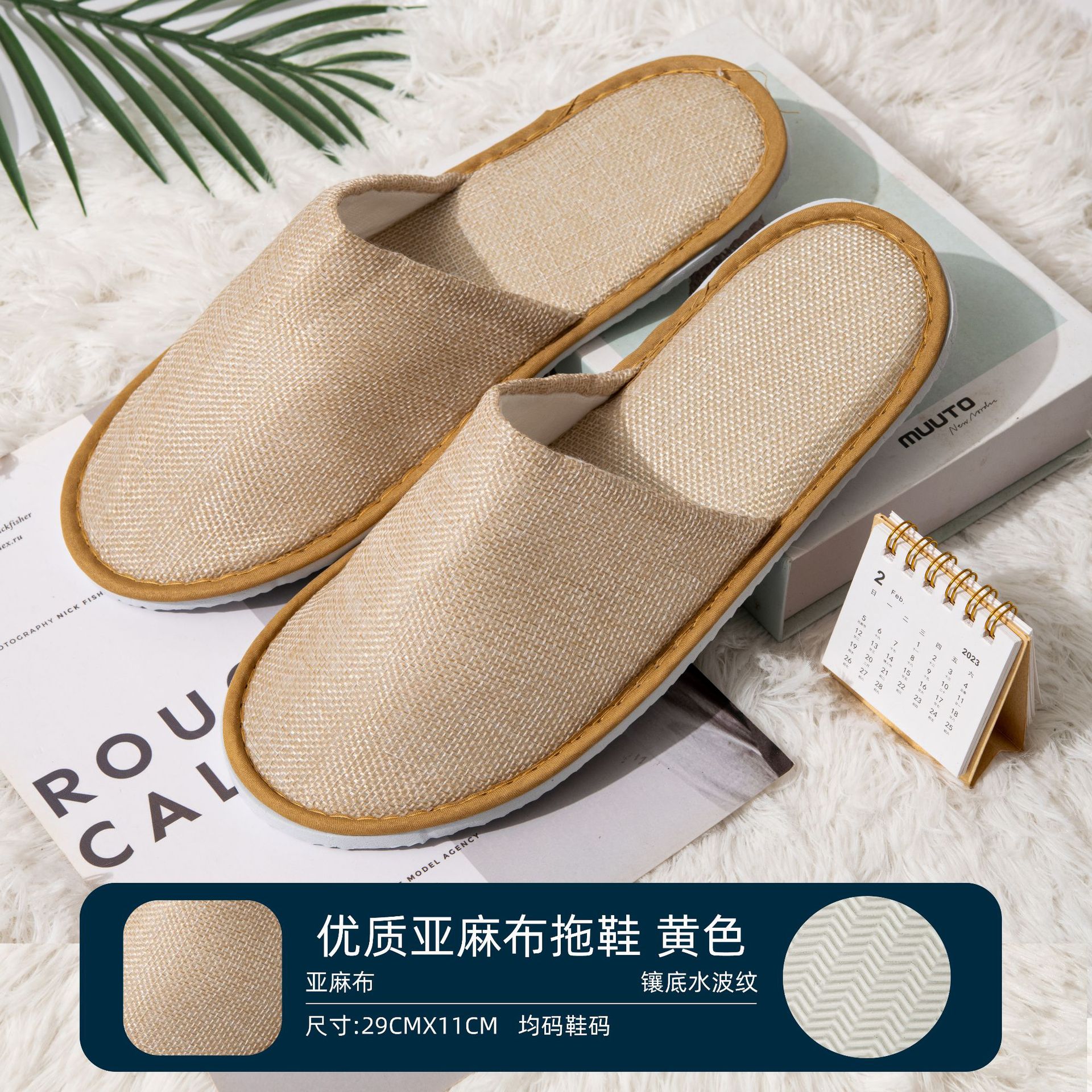 NTOGE Dép vải cotton-linen, đế ghép, màu vàng – TX13 – đồ dùng khách sạn