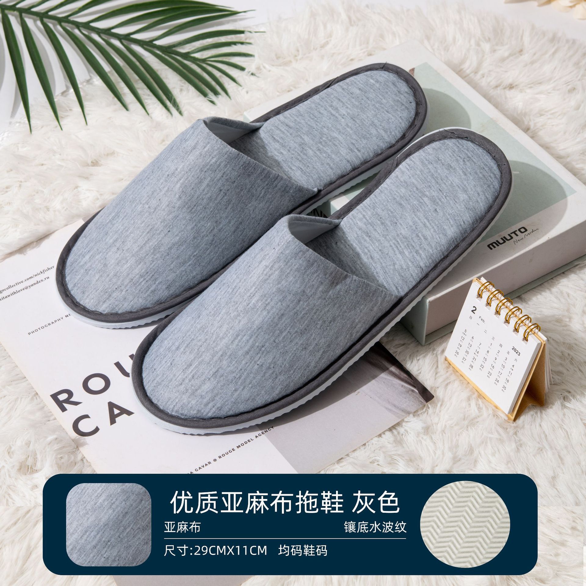 NTOGE Dép vải cotton-linen, đế ghép, màu xám – TX14 – đồ dùng khách sạn