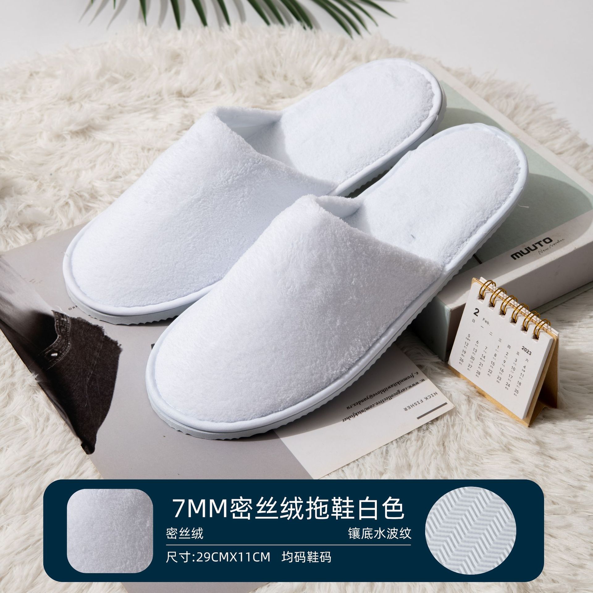 NTOGE Dép nhung mịn, màu trắng – TX17 – đồ dùng khách sạn