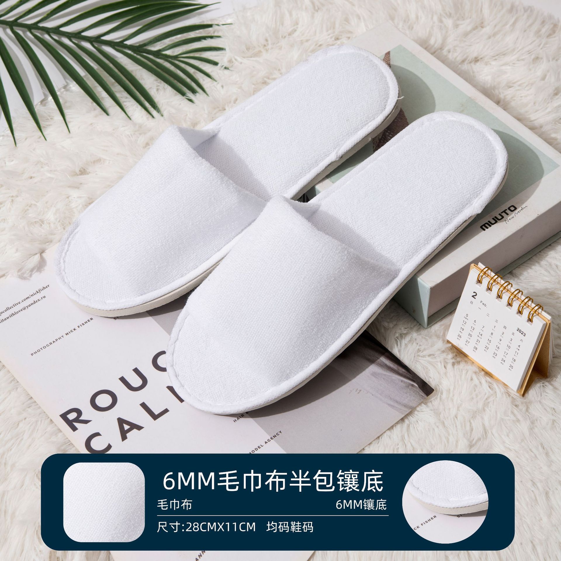 NTOGE Dép vải bông khăn, kiểu nửa kín, màu trắng – TX25 – đồ dùng khách sạn