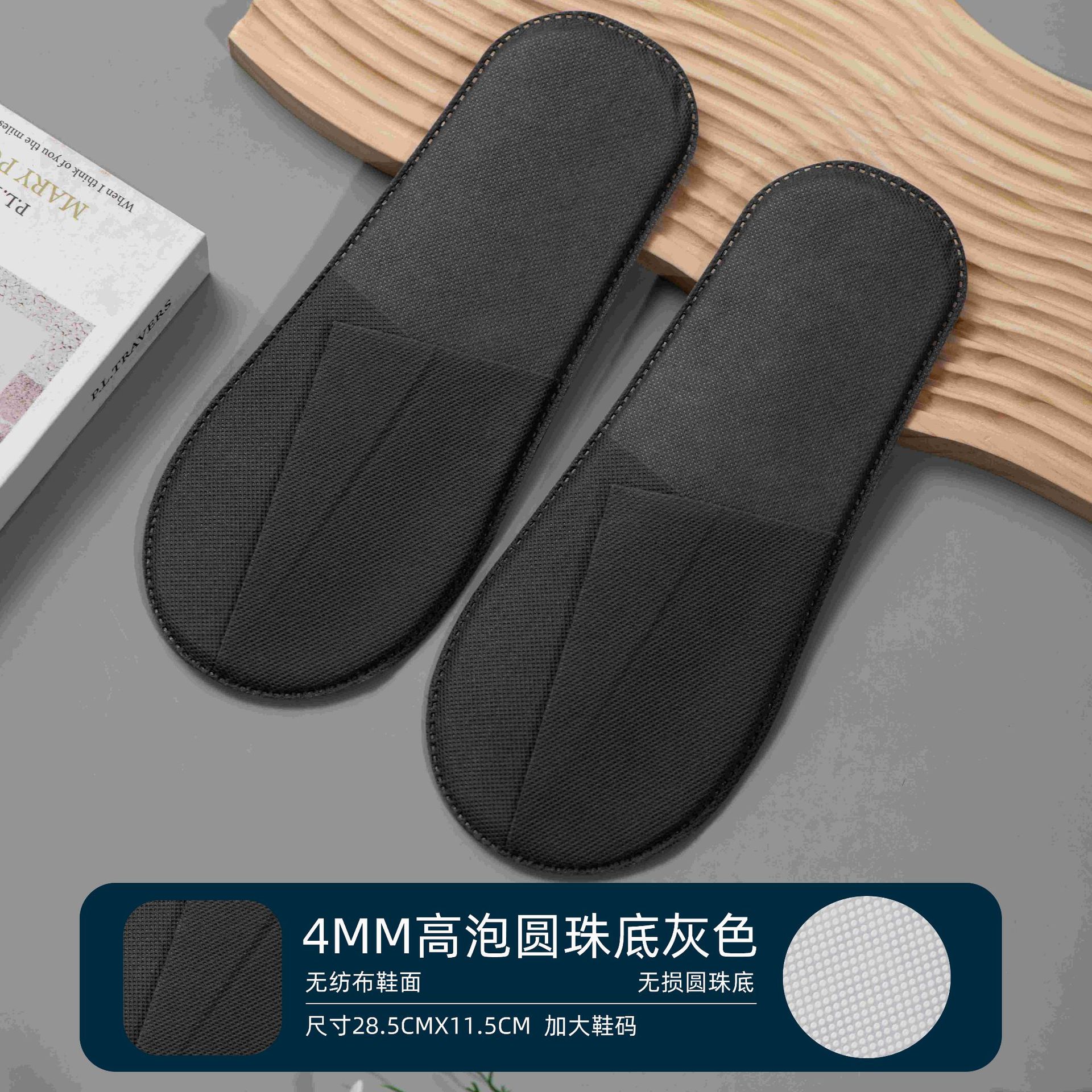 TX61 – Hotel Slippers