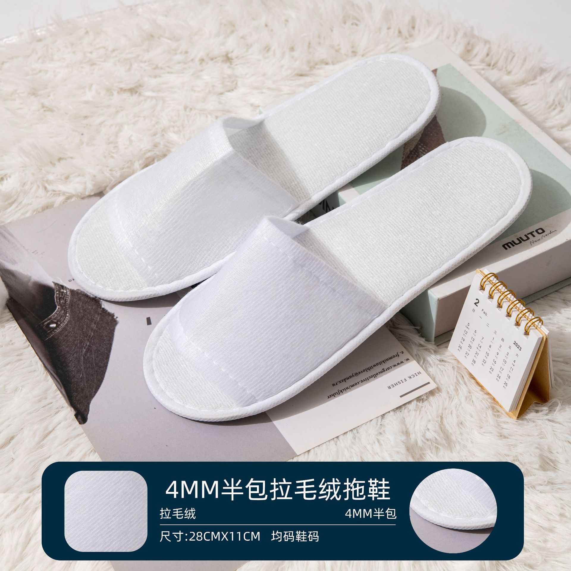 NTOGE Dép nhung chải 4 mm, kiểu nửa kín – TX72 – đồ dùng khách sạn