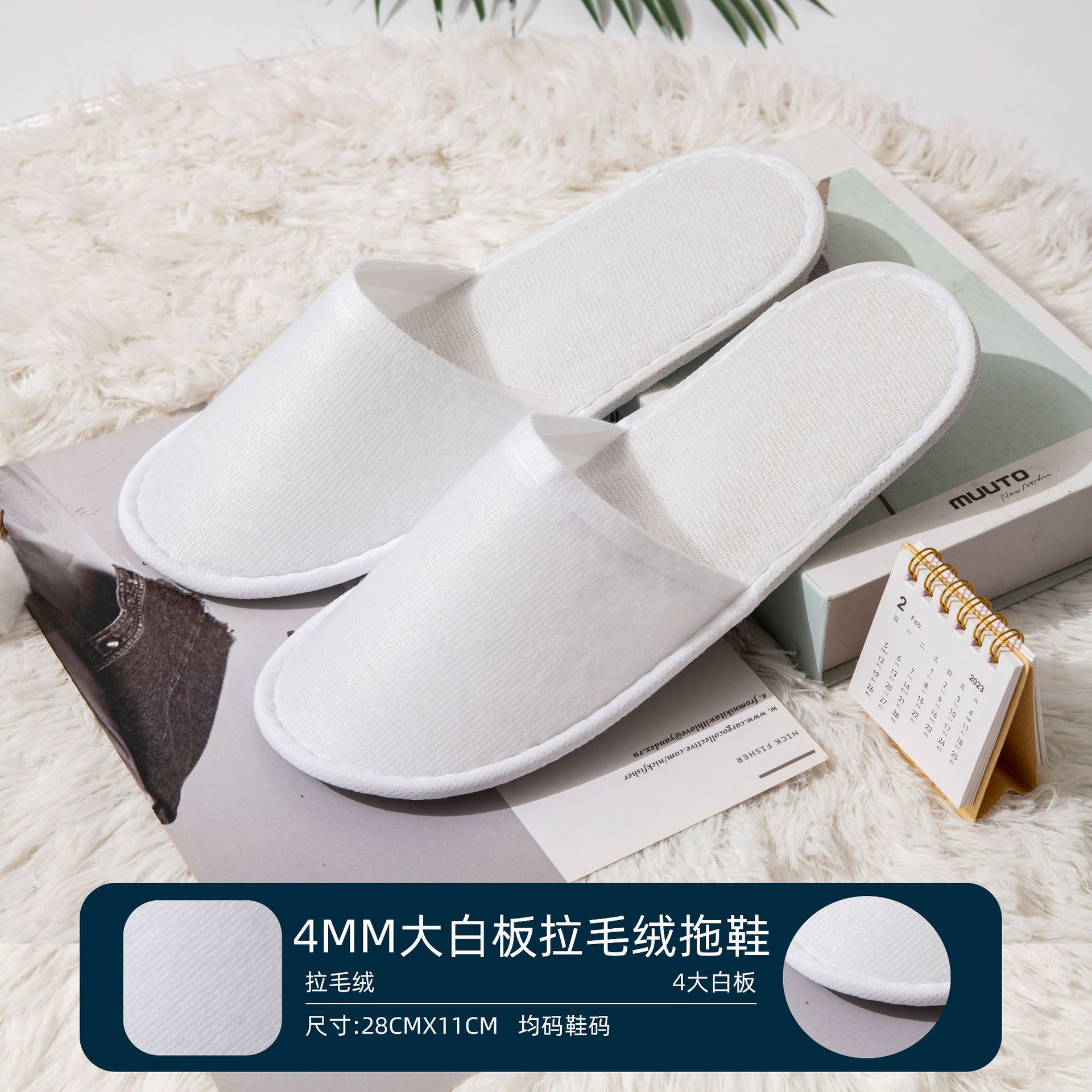 TX78 – Hotel Slippers
