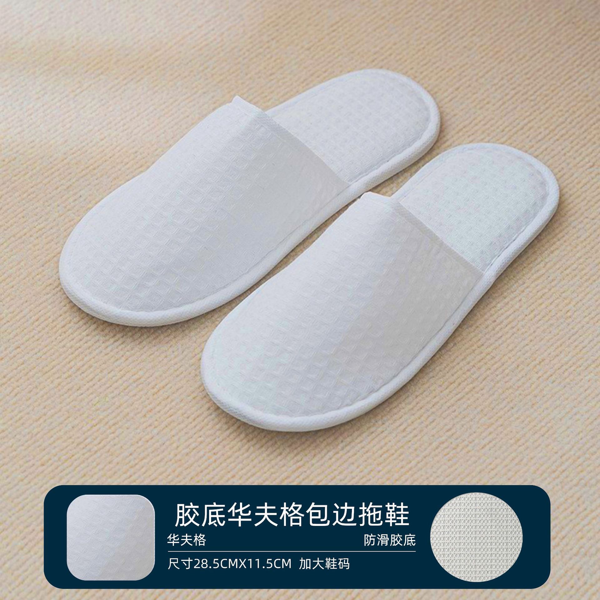 TX80 – Hotel Slippers
