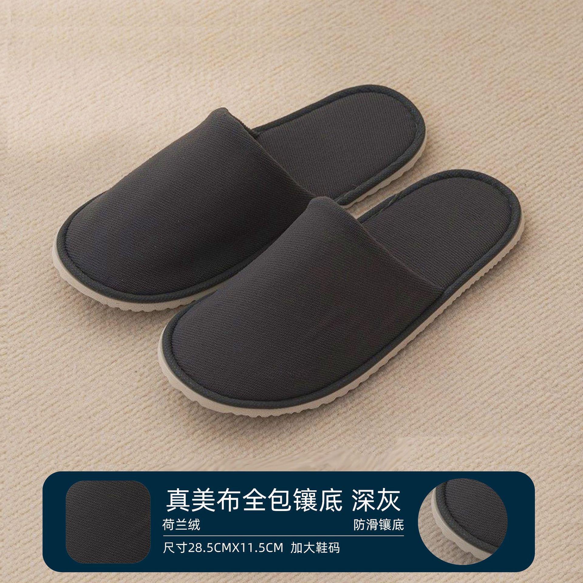 TX91 – Hotel Slippers